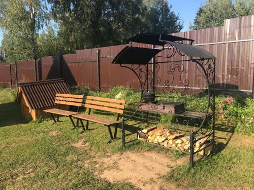 Hostal Guest House Sebezh