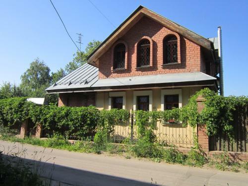 Hostal Volzhskaya Dacha