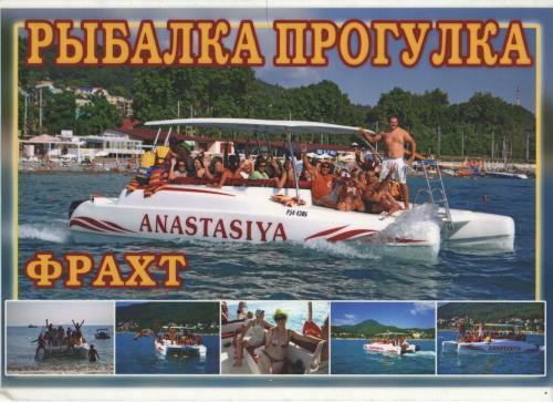 Zolotaya Imperia Hotel