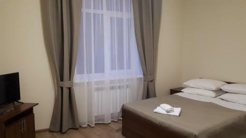 Hostal Guest House Na Gertsena