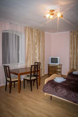 Hostal Guest House Na Gertsena