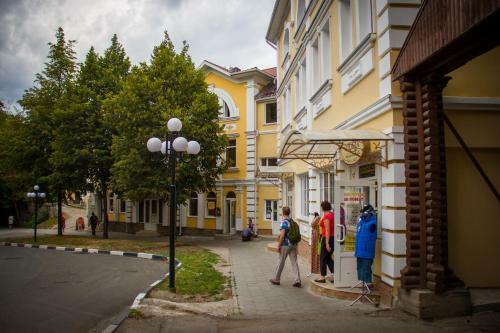 Hostal Guest House Na Gertsena