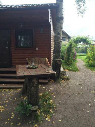 Vacation Home Banka U Ivana