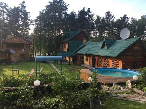 Hostal Holiday House Aveliya