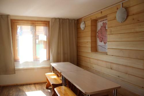 Hostal Holiday House Aveliya