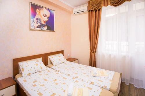 Eros Hotel