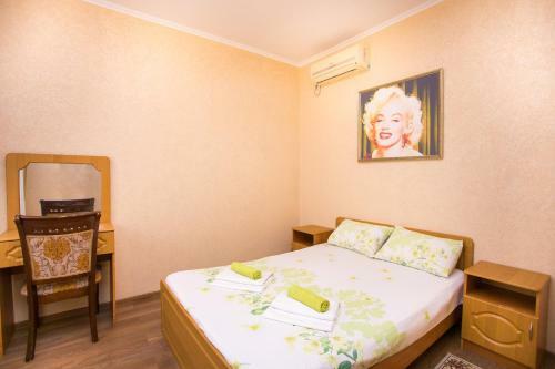 Eros Hotel