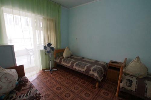 Hostal Guest House Aura