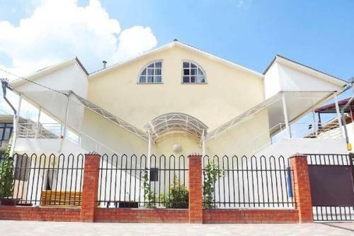 Hostal Guest House Aura