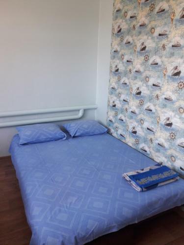 Room On Kotova Street