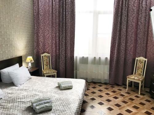 Baden-baden Hotel
