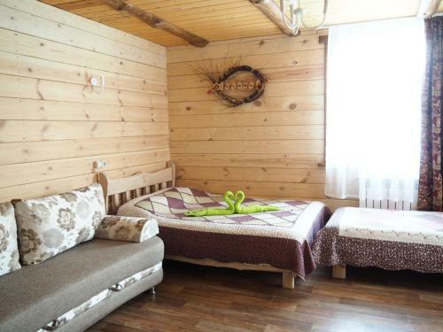 Hostal Guest House Firebird