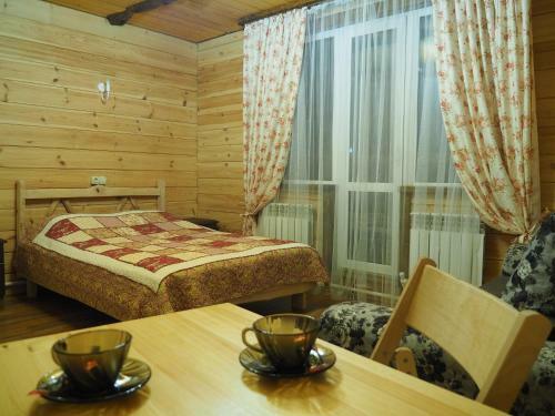 Hostal Guest House Firebird