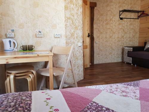 Hostal Guest House Firebird