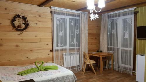 Hostal Guest House Firebird