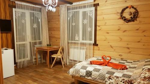 Hostal Guest House Firebird