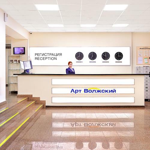 Hotel ?rt-volzhskiy