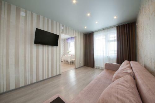 Apartamento Zhemchuzhina