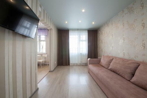Apartamento Zhemchuzhina
