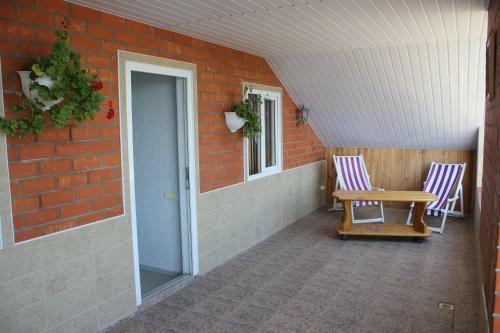 Hostal Privetlivy Guest House