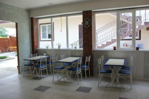 Hostal Privetlivy Guest House
