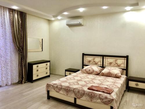 Apartamento 2?. ??.?????????? 204
