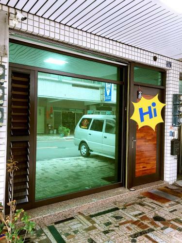 Beautiful Dream Tainan Homestay