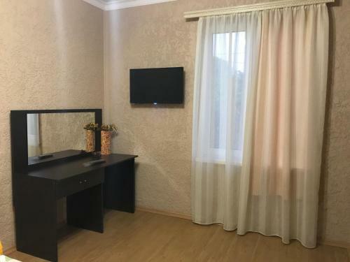 Hostal Guest House Guma