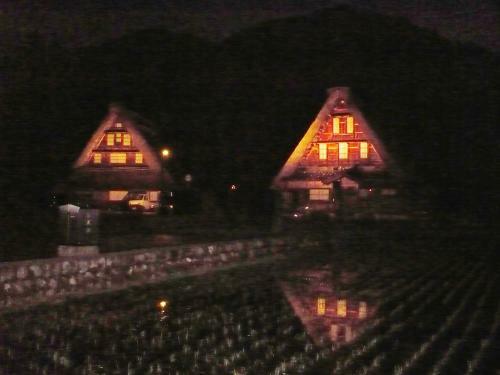 Gokayama Onsen Akaokan