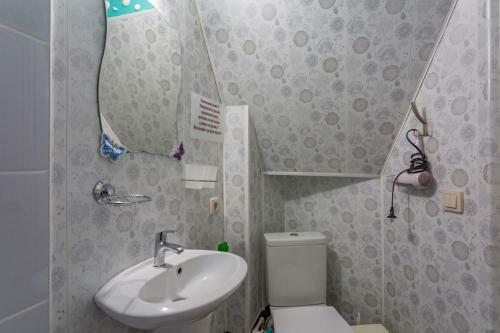 Hostal Chetyre Sezona Na Korolenko 8 A