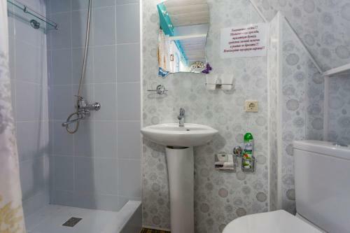 Hostal Chetyre Sezona Na Korolenko 8 A