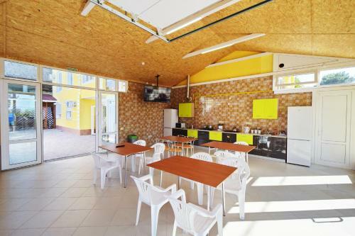 Hostal Guest House Ug-otel