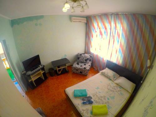 Hostal Guest House Agina