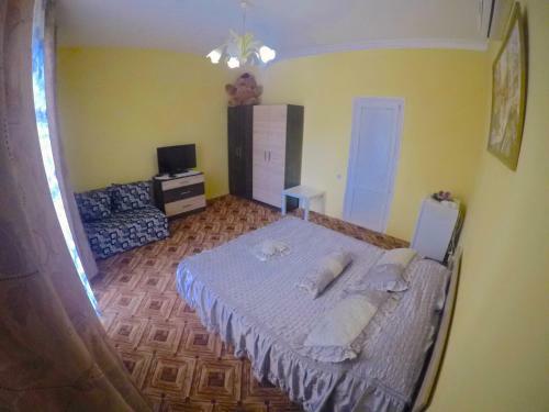 Hostal Guest House Agina