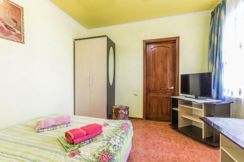 Hostal Guest House Agina