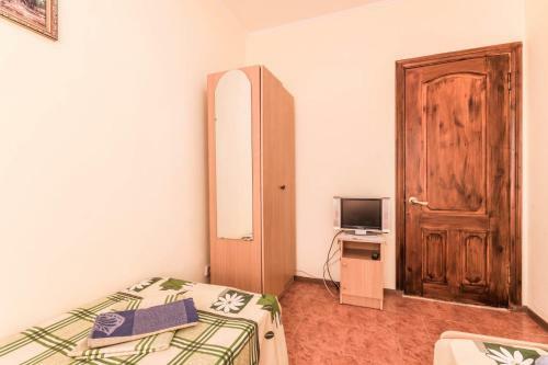 Hostal Guest House Agina