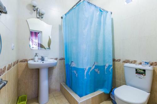 Hostal Guest House Agina