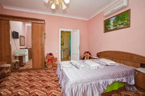 Hostal Guest House Agina