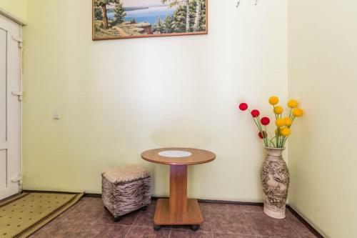 Hostal Guest House Agina