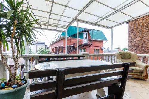 Hostal Guest House Agina