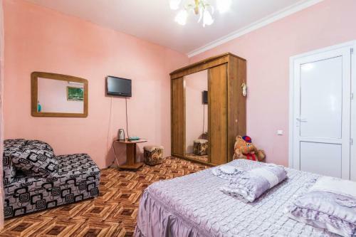 Hostal Guest House Agina