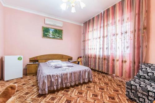 Hostal Guest House Agina