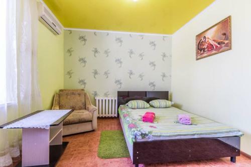 Hostal Guest House Agina