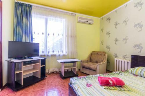 Hostal Guest House Agina