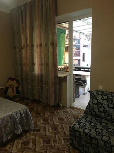 Hostal Guest House Agina