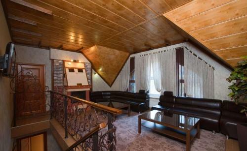Hostal Chalet Voyage