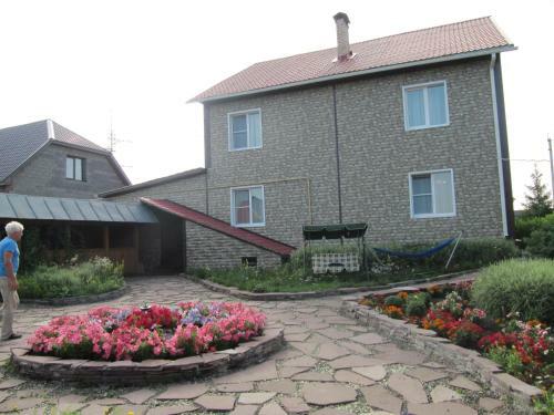 Guest House Country Hope