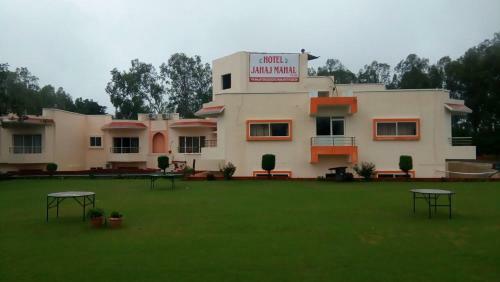 Hotel Jahaj Mahal