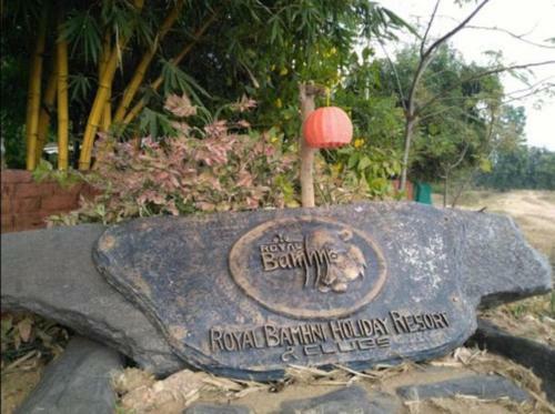 Hotel Royal Bamhni Holiday Resort