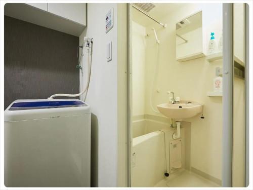 Apartamentos Wang Home Shibuya